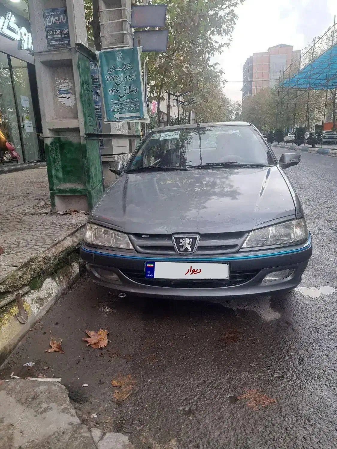 پارس مدل ۹۲ شاسی پلمپ|خودرو سواری و وانت|آمل, |دیوار