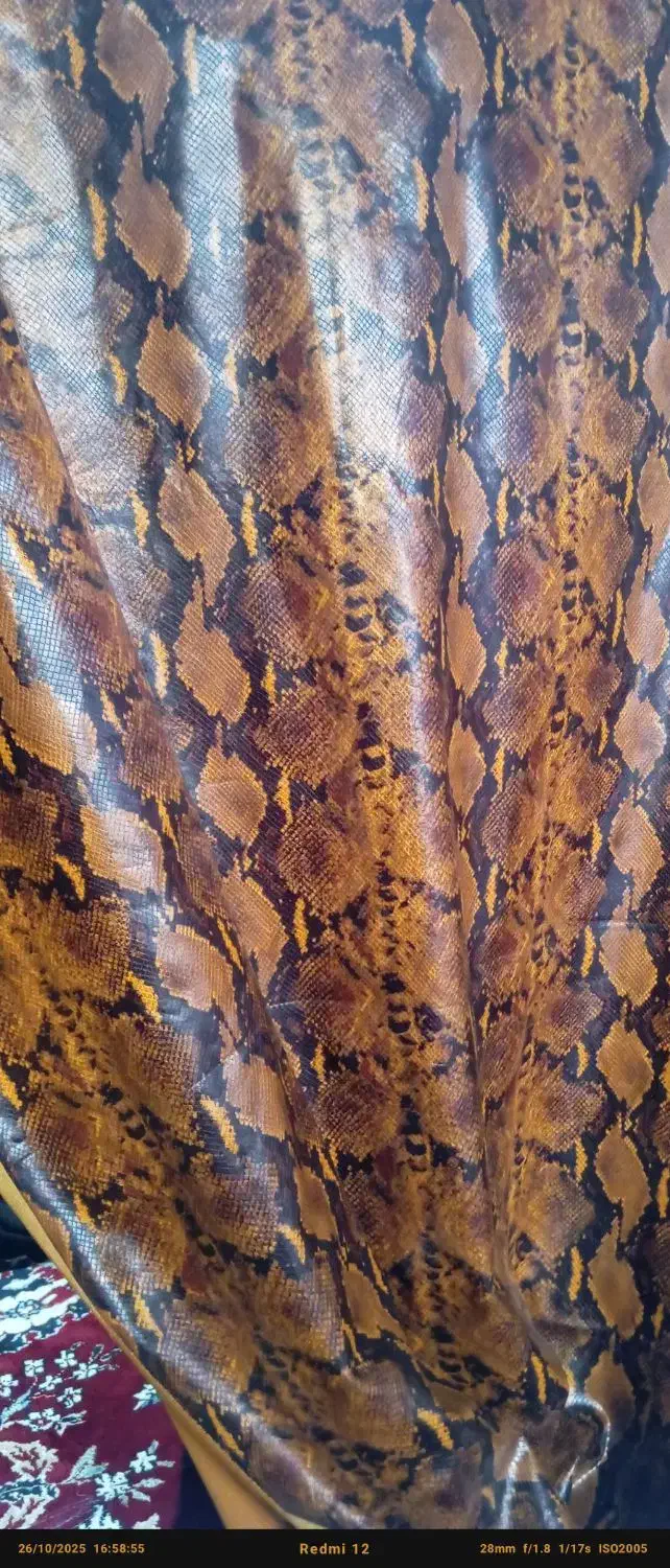 پارچه پلنگی|لباس|کوهدشت, |دیوار