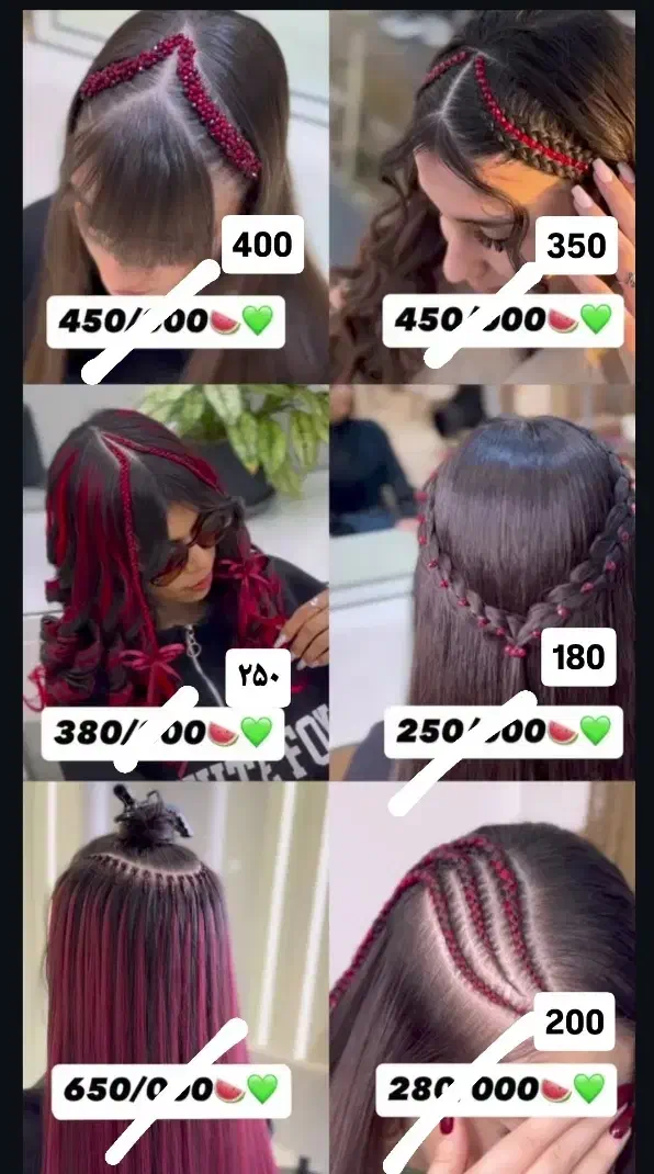 اکستنشن مژه لیفت ابرو بافت مو|خدمات آرایشگری و زیبایی|اهر, |دیوار