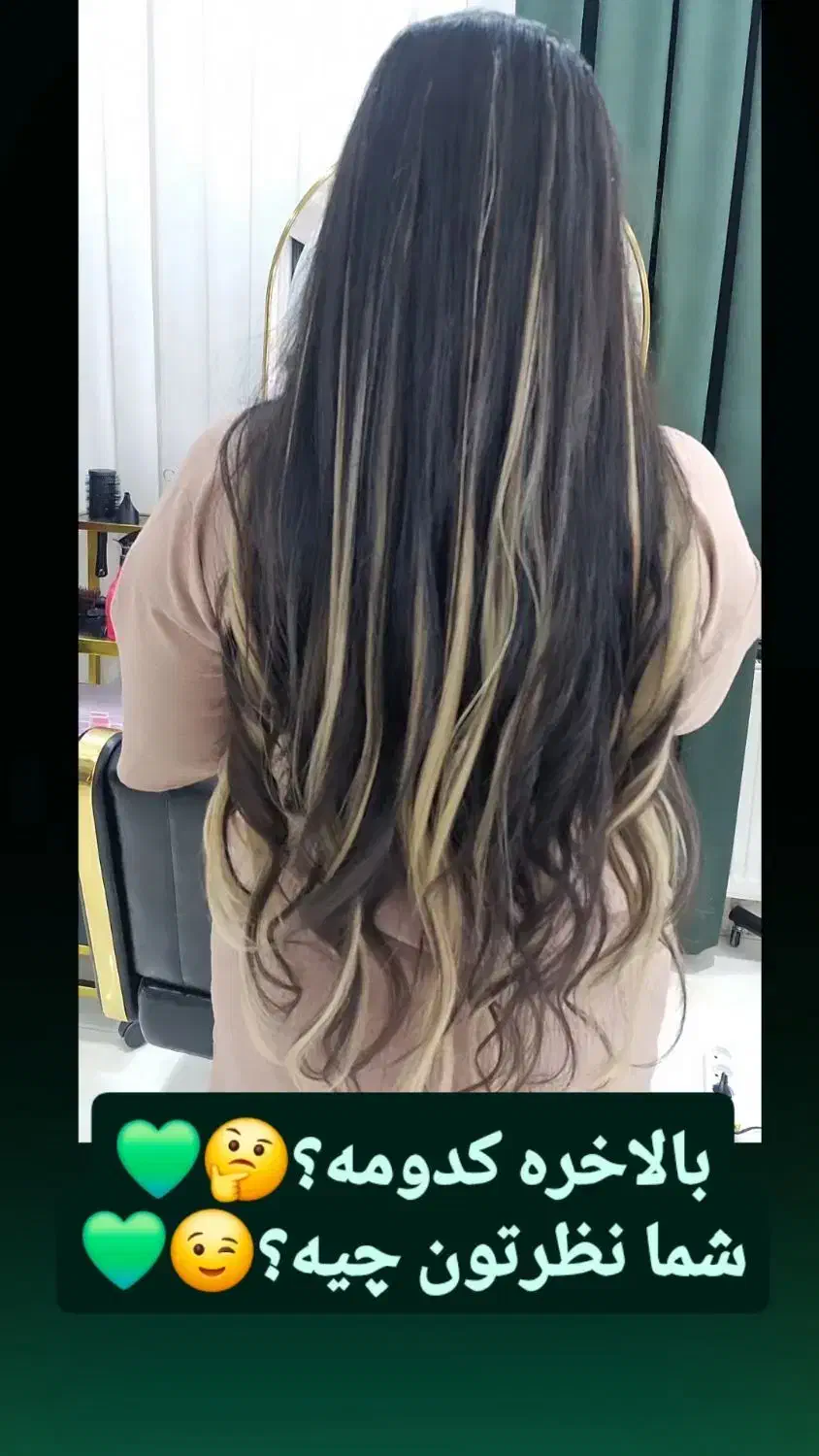 تخفیفات محدود خدمات بافتمو|خدمات آرایشگری و زیبایی|مشهد, سیلو|دیوار