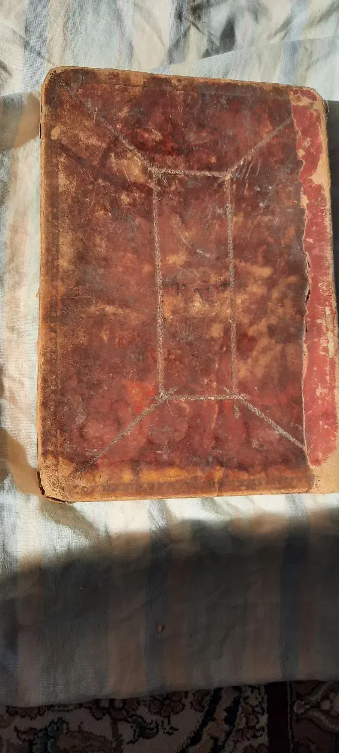 ۶ دفتر مثنوی معنوی و منتخب ادعیه عتیقه|کلکسیون اشیاء عتیقه|اصفهان, مهرآباد|دیوار