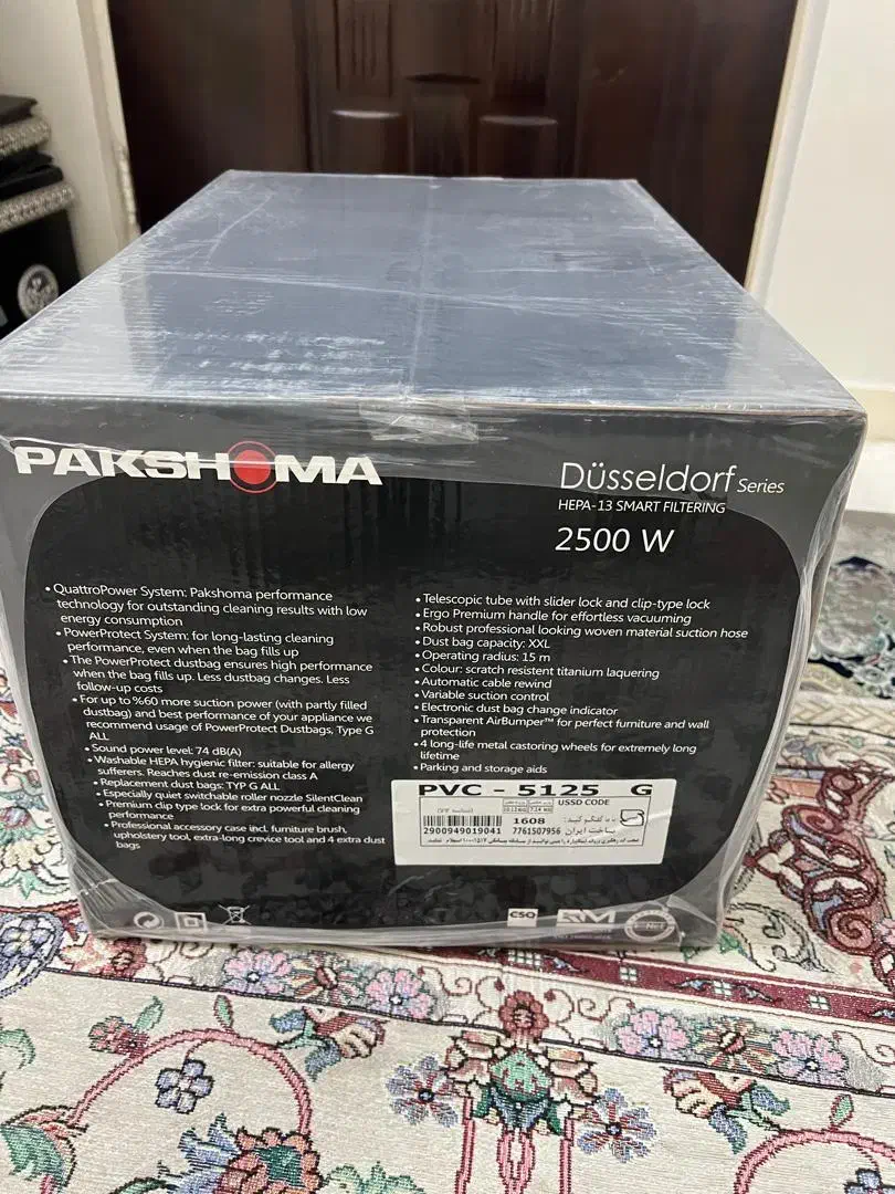 جاروبرقی پاکشوما آکبند|جاروبرقی، جارو شارژی، بخارشو|ری, صفاییه (چشمه علی)|دیوار