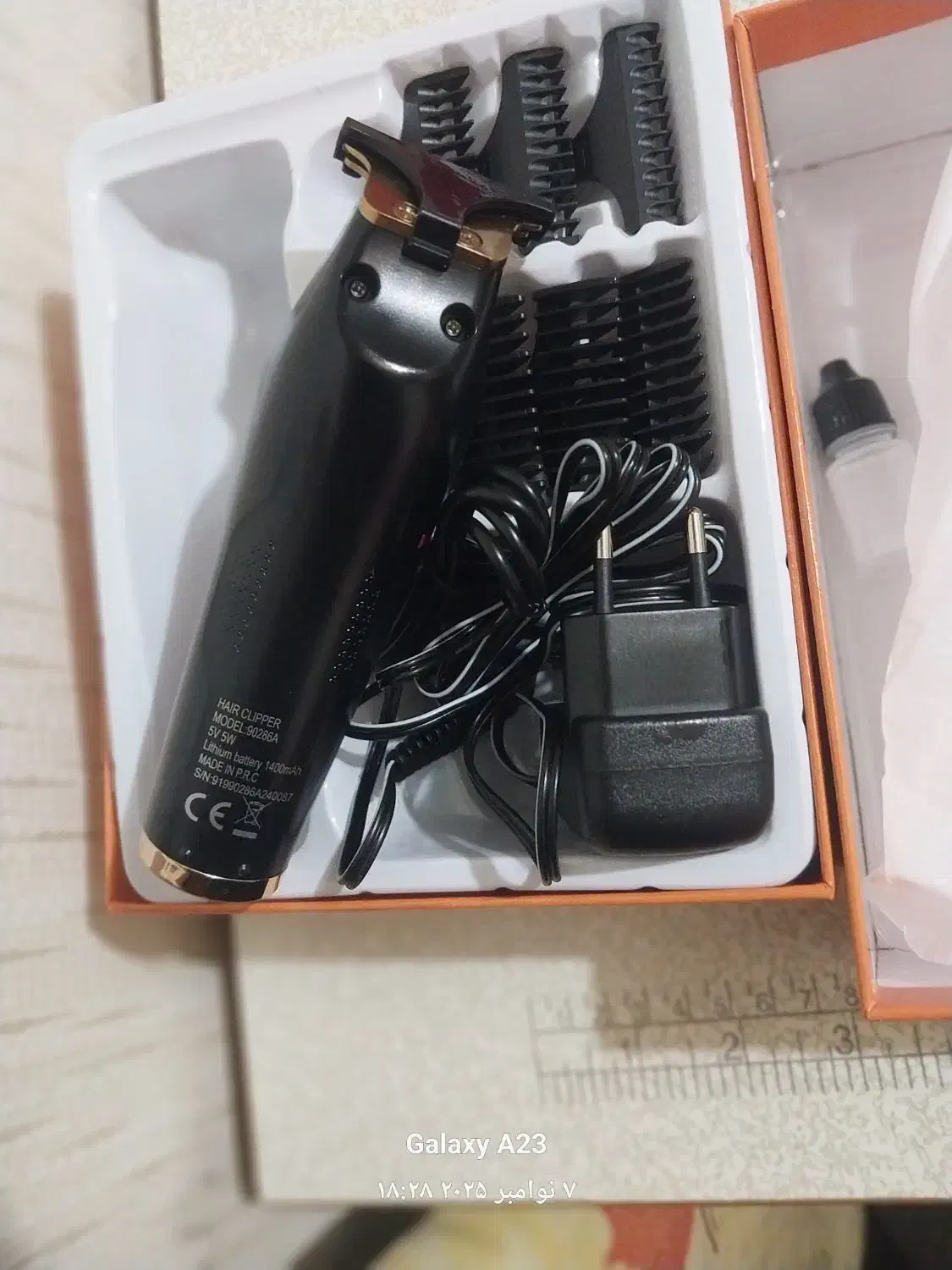 ماشین ریش تراش صفرزن|آرایشی، بهداشتی، درمانی|کرج, انبار مپنا|دیوار