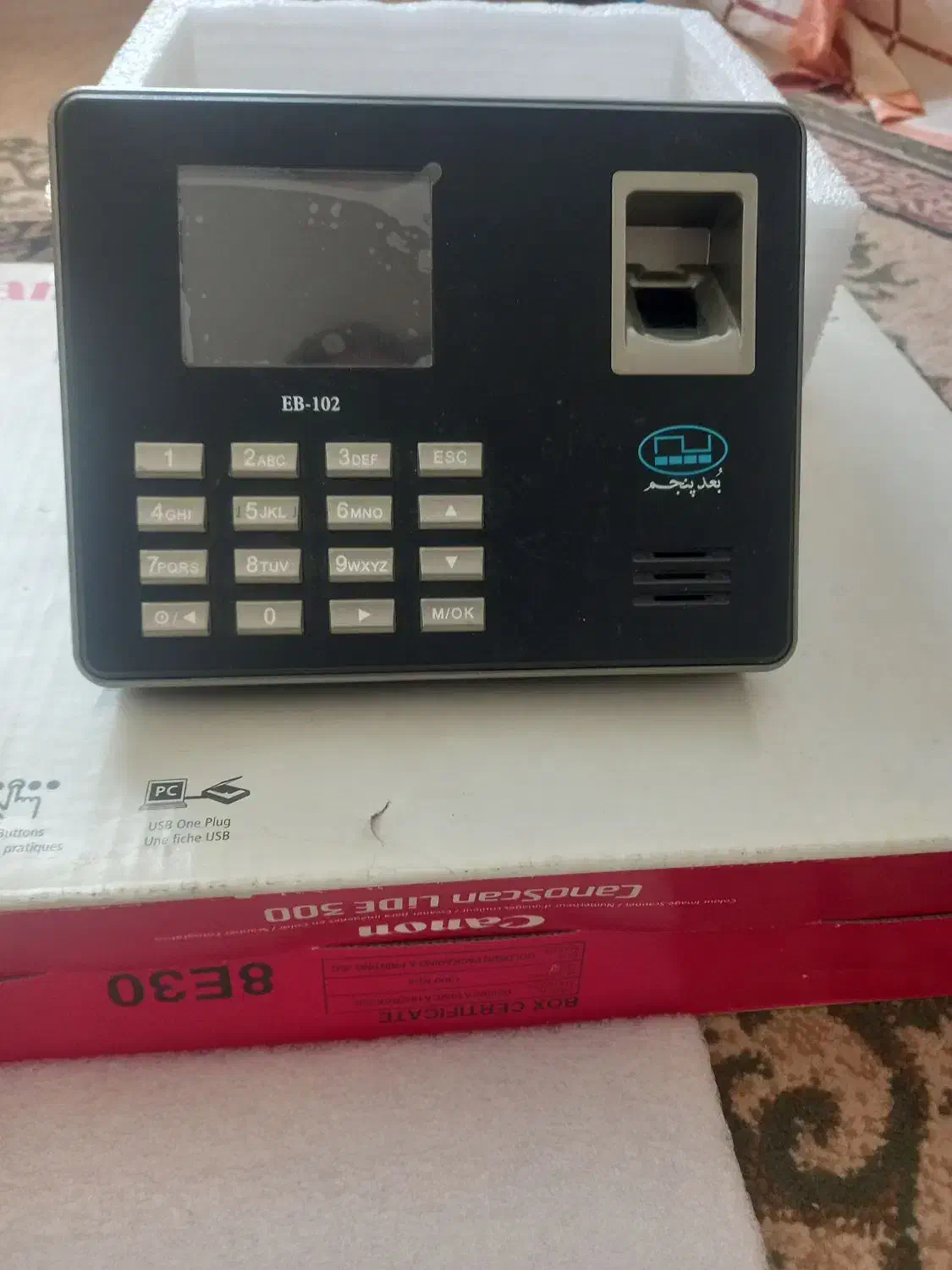 فکس واسکنر و|پرینتر، اسکنر، کپی، فکس|تهران, سردارجنگل|دیوار