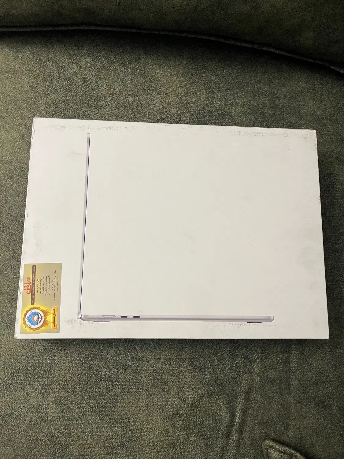 Macbook Air M3 2024|رایانه همراه|کرج, شهرک بنفشه|دیوار