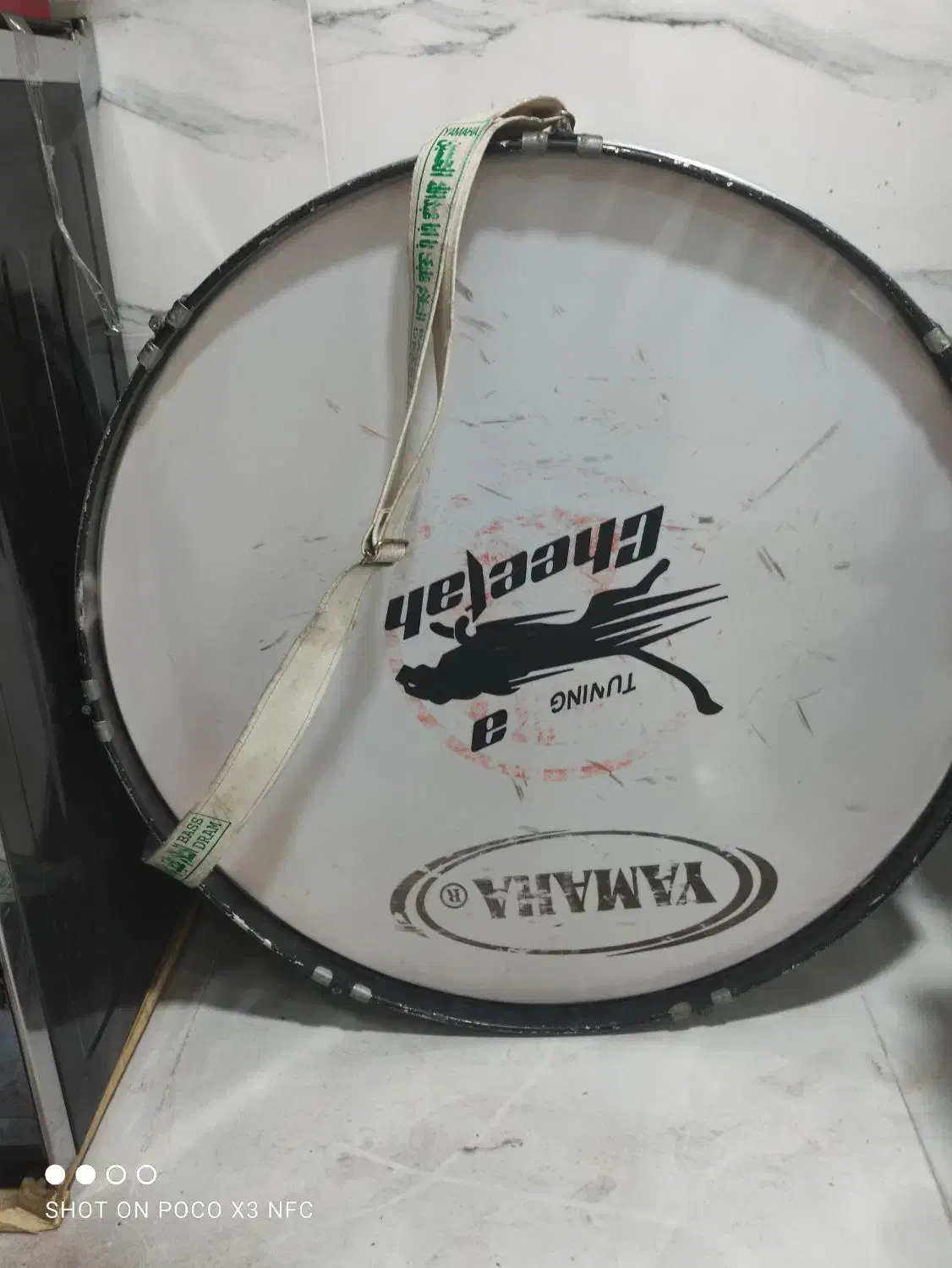 طبل|درام و پرکاشن|تبریز, |دیوار