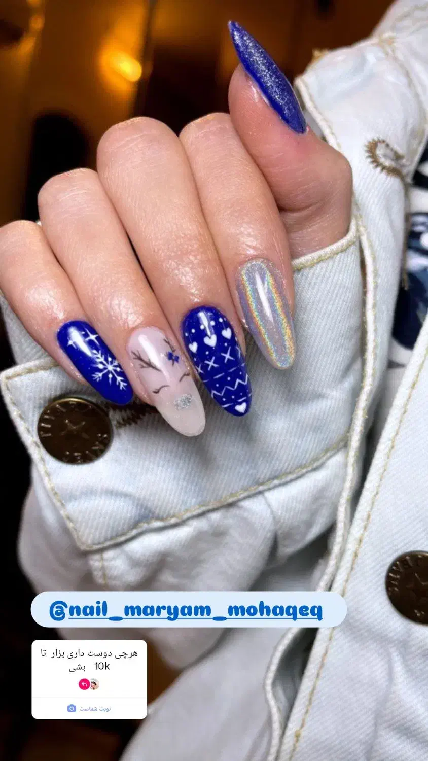 ماری هستم یه ناخنکار پرانرژی و ماهر|خدمات آرایشگری و زیبایی|مشهد, تربیت (صدف)|دیوار