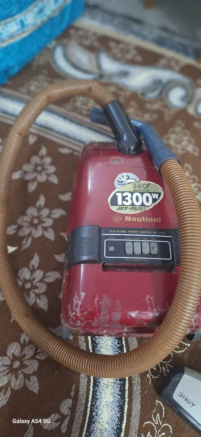 جاروبرقی|جاروبرقی، جارو شارژی، بخارشو|زنجان, |دیوار