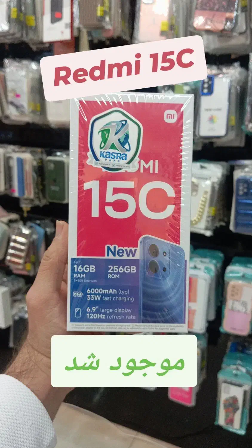 انواع گوشی اقساط|موبایل|شاهینشهر, حافظ جنوبی|دیوار