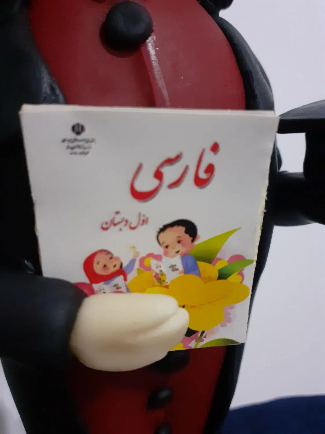 چسبی|لوازم التحریر|چالدران, |دیوار