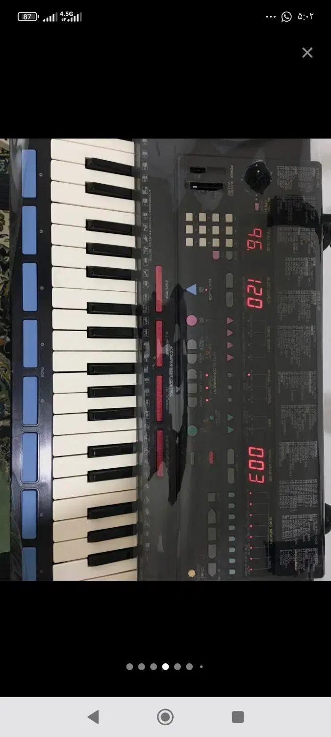 ارگ یاماها pss 790|پیانو، کیبورد، آکاردئون|مشهد, پورسینا|دیوار