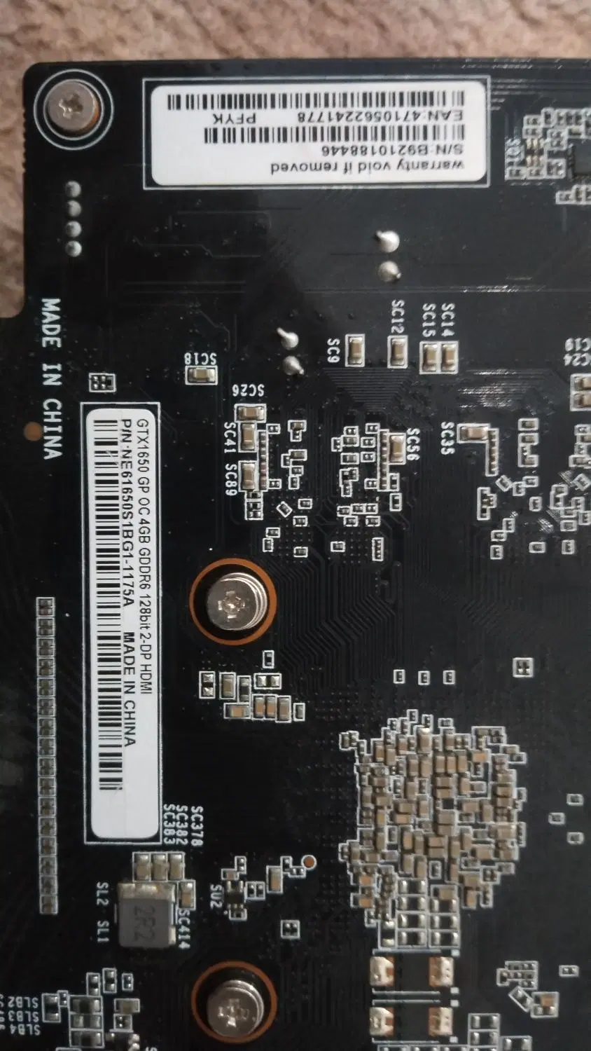 GTX 1650 OC|قطعات و لوازم جانبی رایانه|اهواز, زندوکیلی|دیوار
