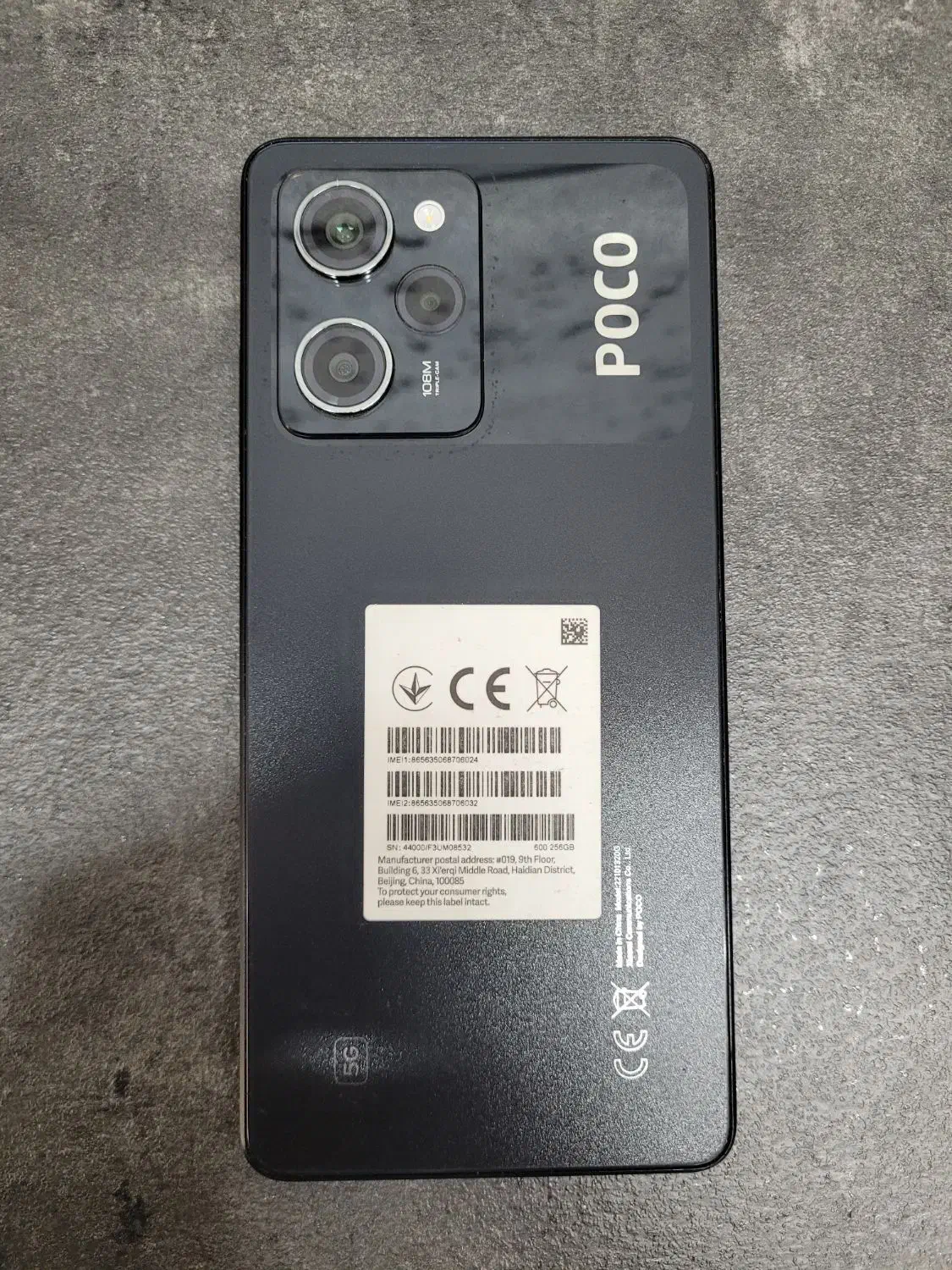 poco x5 pro 256G|موبایل|اصفهان, شفق|دیوار