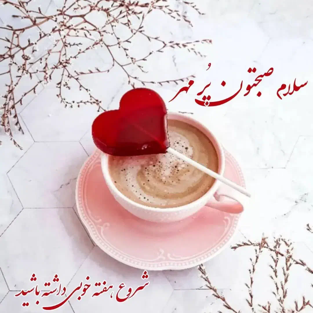 صرافی تبدیل|کارت هدیه و تخفیف|سمنان, |دیوار