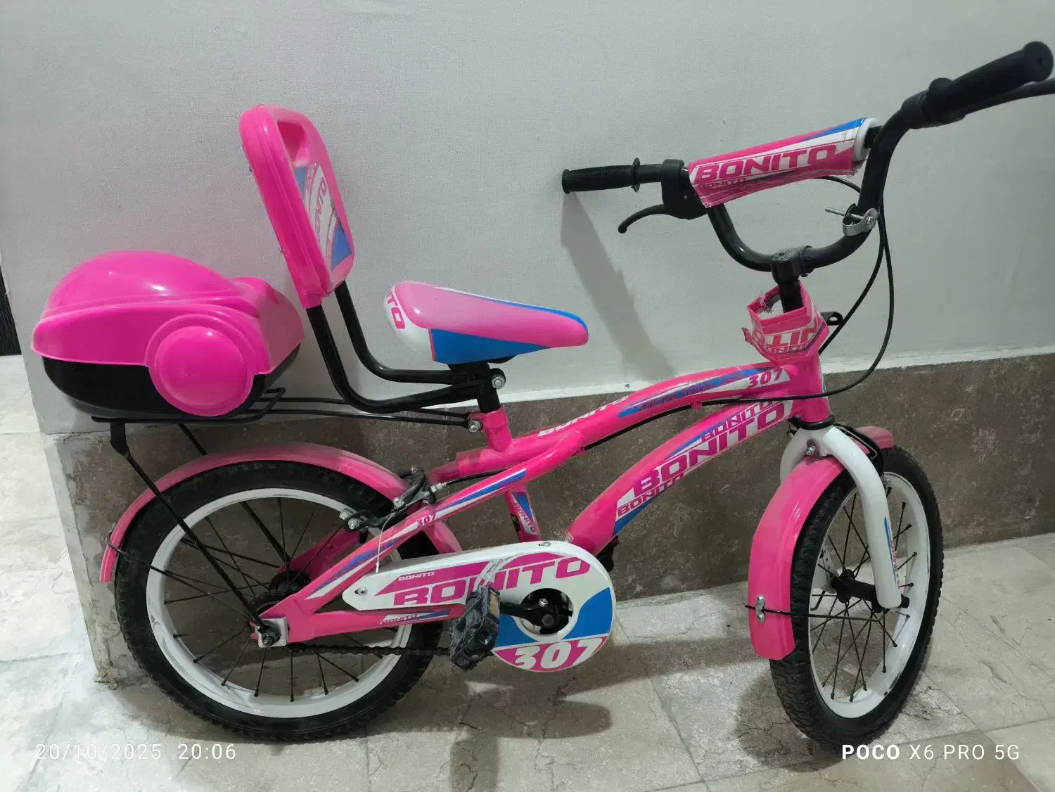 دوچرخه|دوچرخه، اسکیت، اسکوتر|ایلام, |دیوار