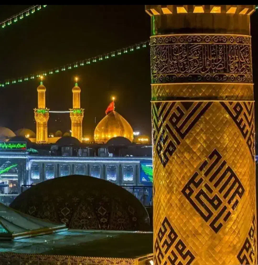 زیارت کربلاء معلی|تور و چارتر|اهواز, شهرک اکباتان|دیوار