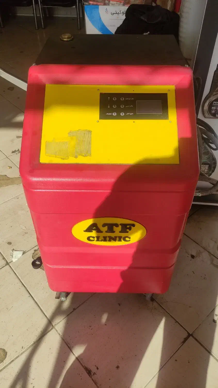 شستشوی رادیات و تعویض روغن موتور وگیربکس|قطعات یدکی و لوازم جانبی|نجف‌آباد, ویلاشهر|دیوار