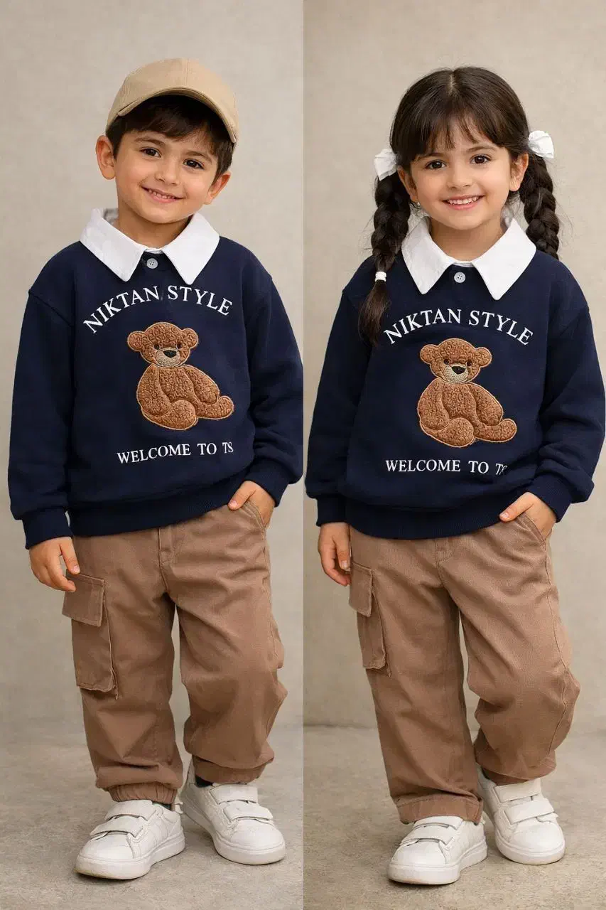 پوشاک زنانه وبچگانه|لباس|آلاشت, |دیوار