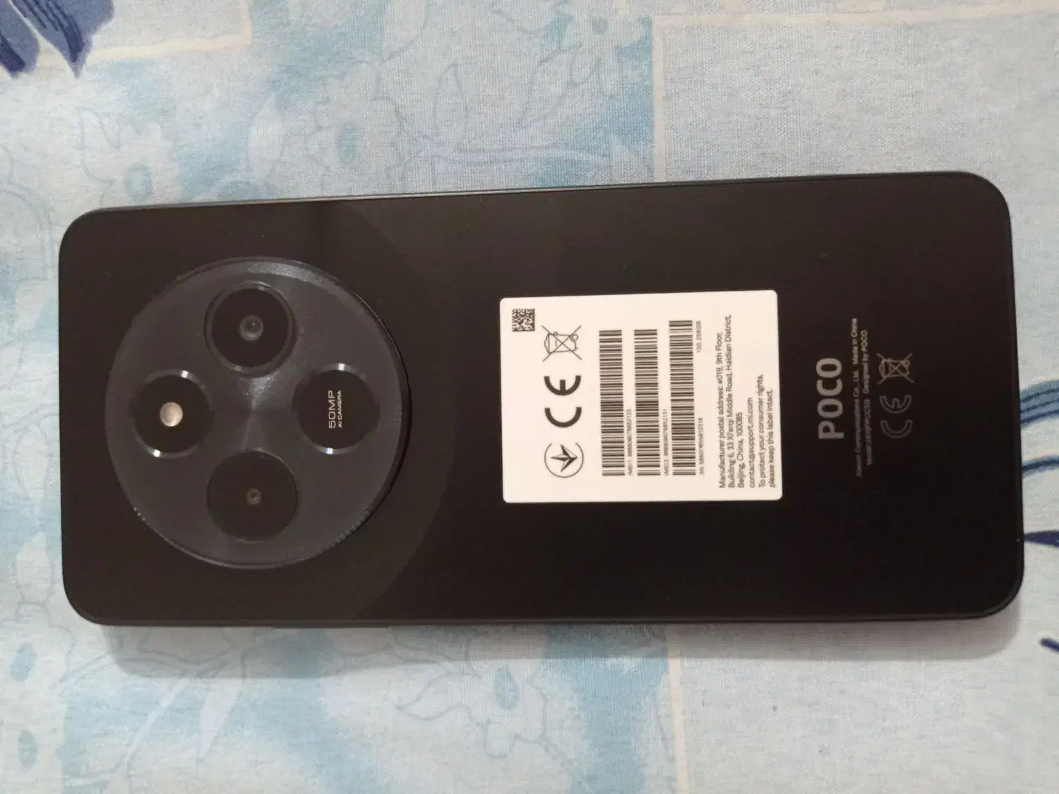 گوشی poco c75 مشکی|موبایل|مشهد, شهید فرامرز عباسی|دیوار