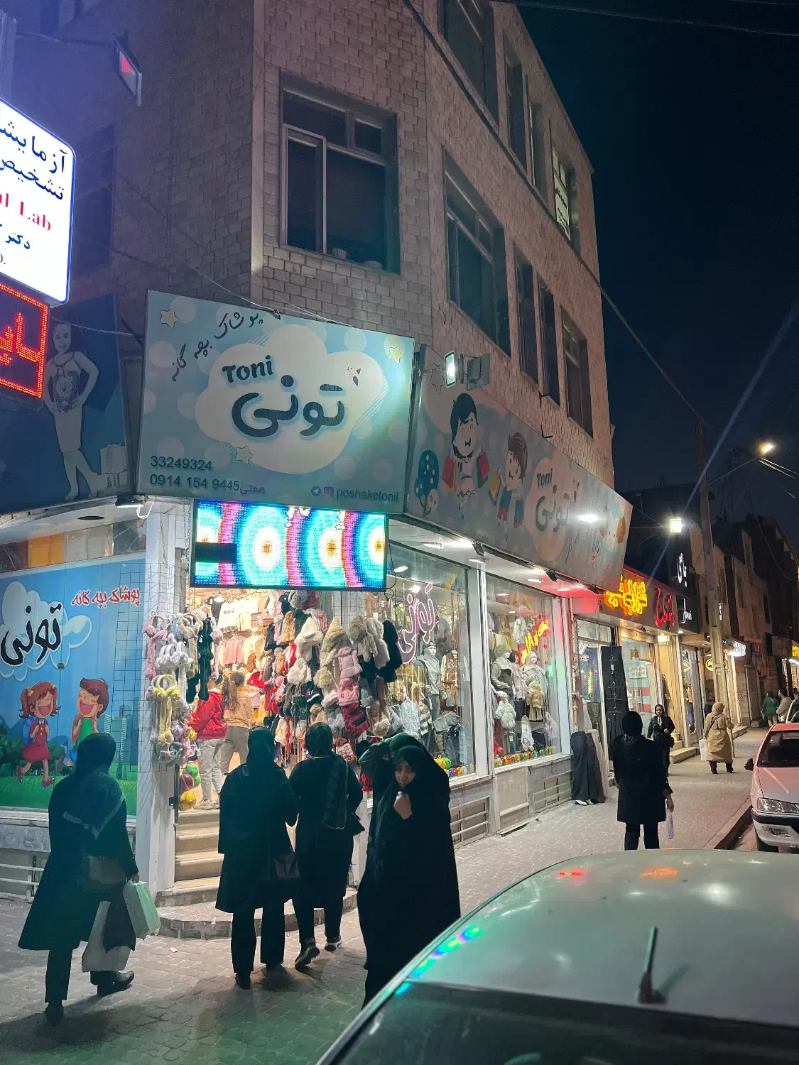 ادمین خانم|استخدام خدمات فروشگاه و رستوران|اردبیل, |دیوار