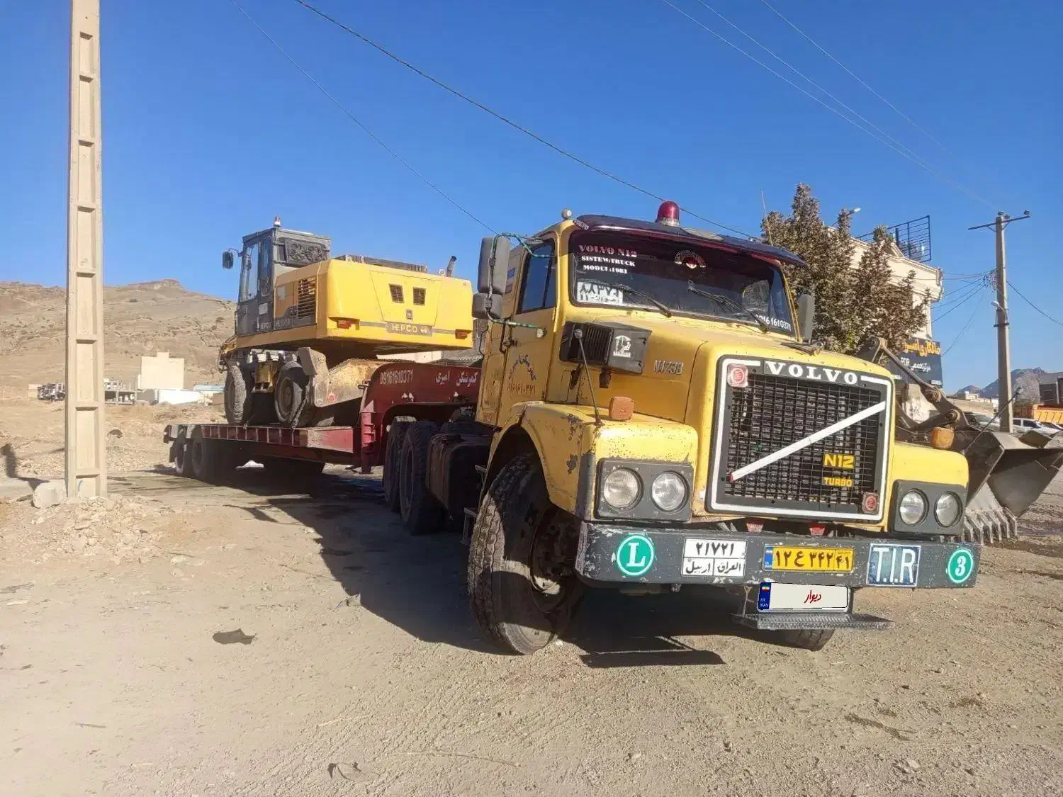 ولوو کشنده|خودرو سنگین|تهران, مختاری|دیوار