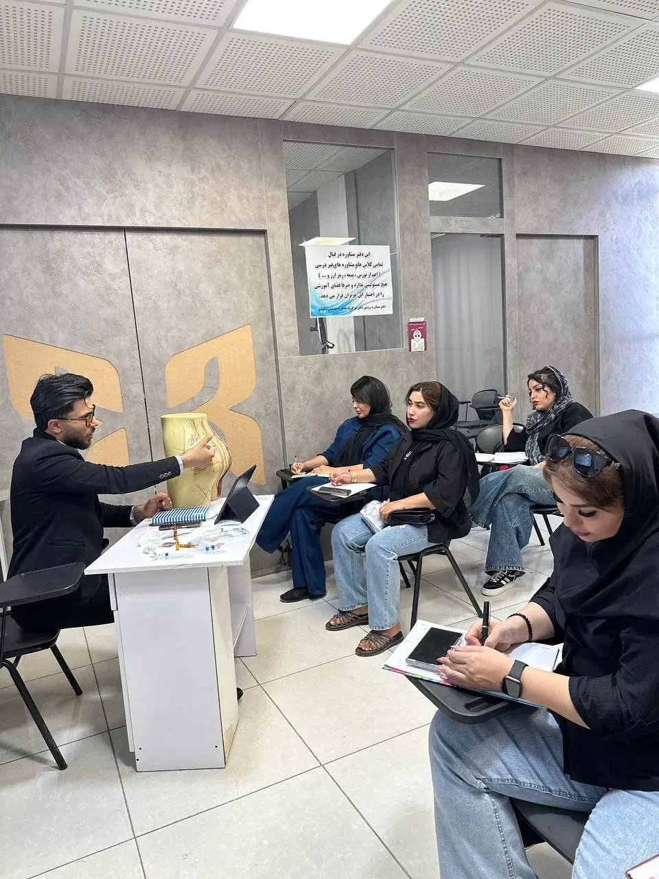 جشنواره آموزشی تزریقات وصل سرم و نسخه آف یک ساعت|خدمات آموزشی|چابهار, |دیوار