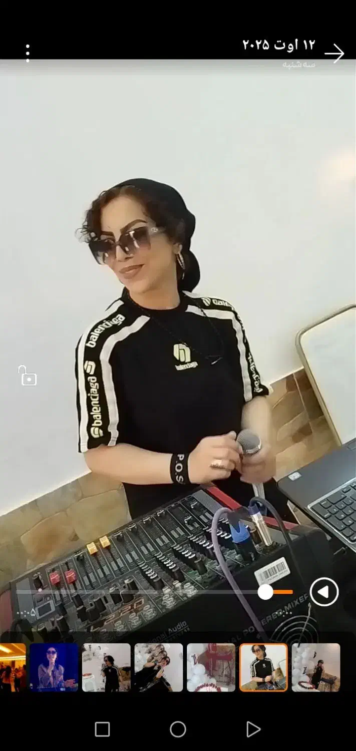 دیجی خانم و ارکست آقا، عکاس و فیلمبردار|خدمات پذیرایی، مراسم|رباط‌کریم, رباط‌کریم|دیوار