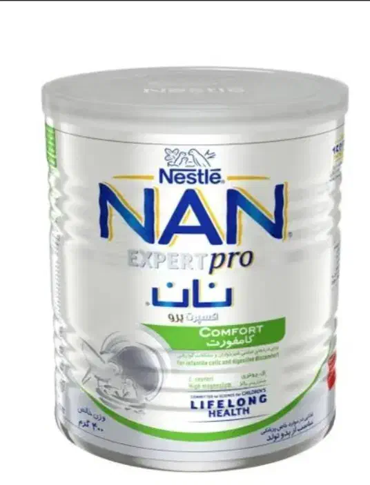 قوطی جای شیر خشک|ظروف نگهدارنده، پلاستیکی، یک‌بارمصرف|بروجرد, |دیوار