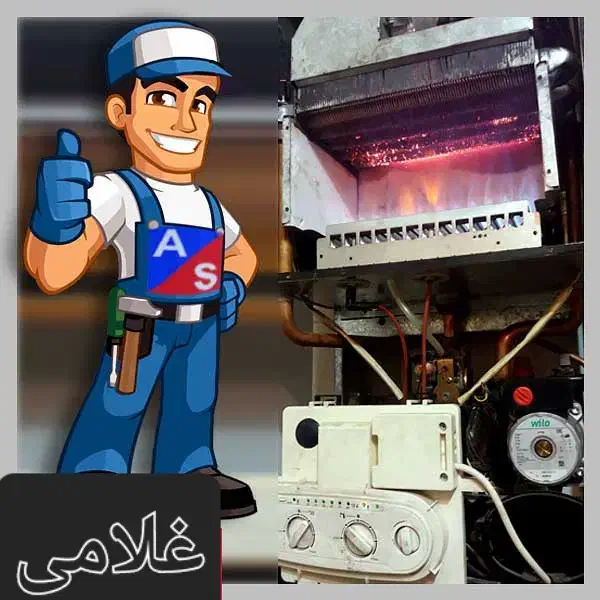 تعمیر پکیج عیب یابی وسرویس (پرند)|آبگرمکن، پکیج، شوفاژ|پرند, فاز ۵|دیوار