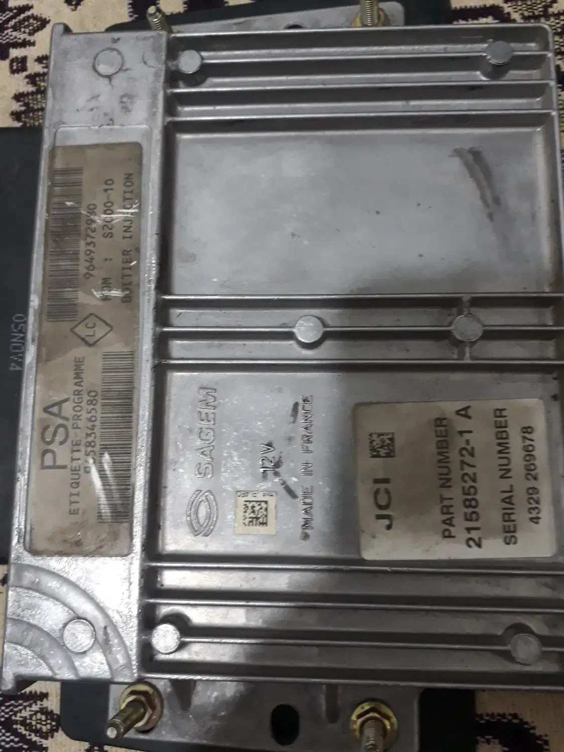 کامپیوتر ماشین|قطعات یدکی و لوازم جانبی|اسلام‌شهر, شهرک امام حسین (میان آباد)|دیوار