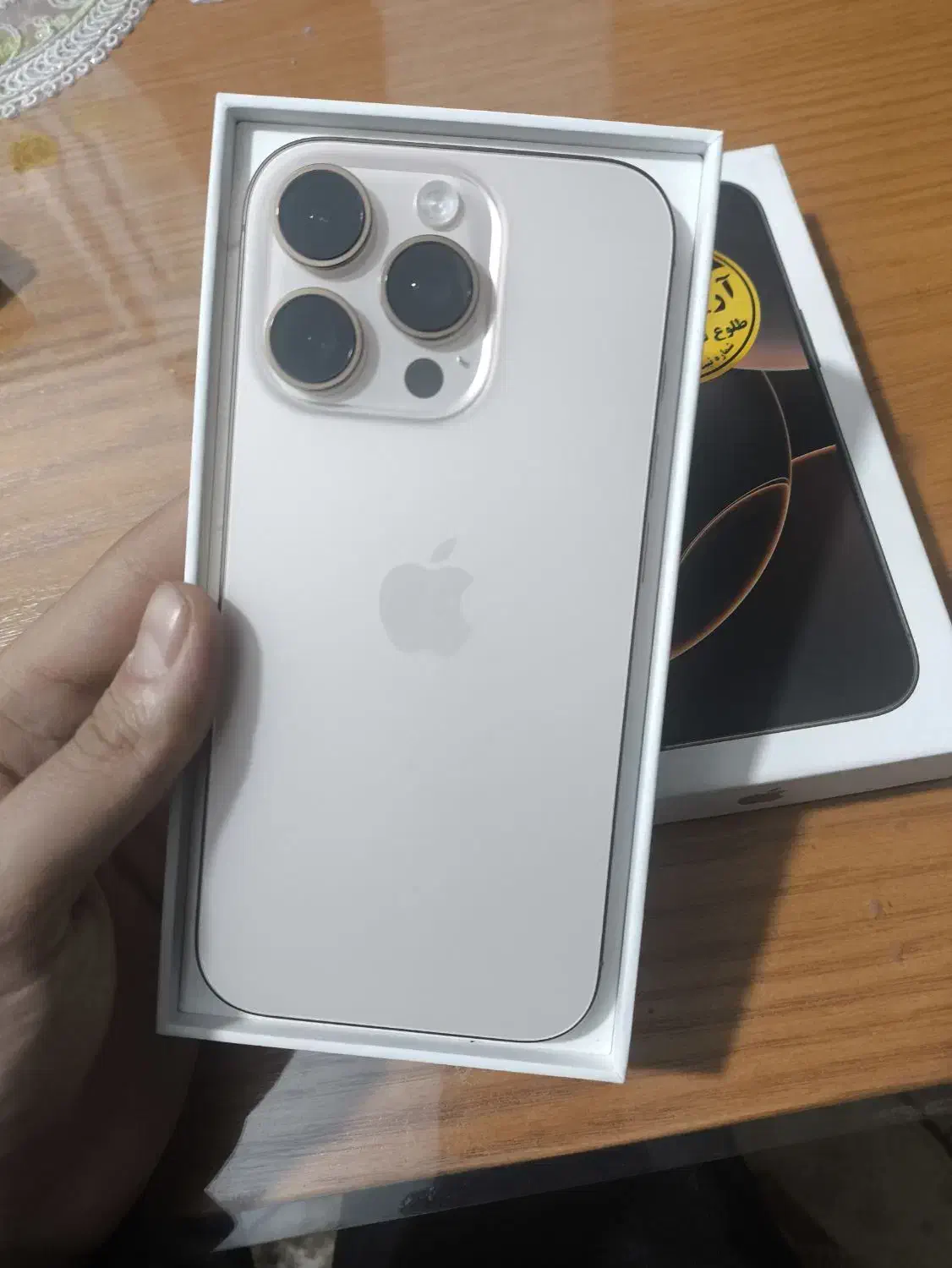 16pro 256 ZA/A سلامت باطری ۹۴|موبایل|تهران, فردوسی|دیوار