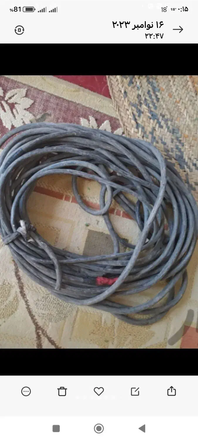 کابل نمره۱۶پمپ باد۵۰لیتری دستگاه جوش ارواپرفیل بر|ابزارآلات|کرمانشاه, |دیوار