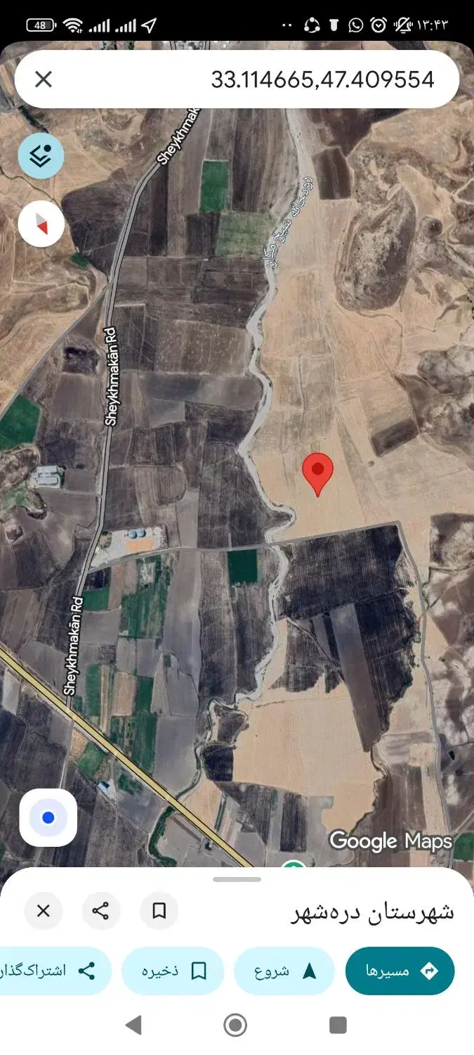 اجاره زمین کشاورزی دره شهر بین کله جوب و شیخ مکان|اجارهٔ دفتر صنعتی، کشاورزی، تجاری|دره شهر, |دیوار