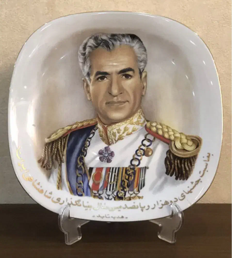 بشقاب کایزر شاه ( اصلی )|کلکسیون اشیاء عتیقه|رشت, گلسار|دیوار