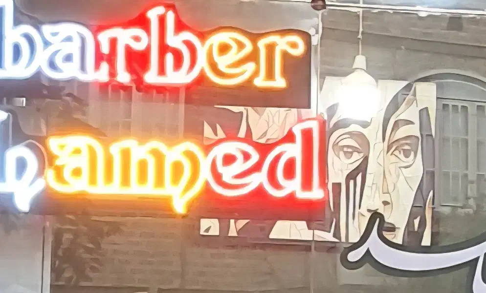 ال ای دی|آرایشگاه و سالن‌های زیبایی|ری, ظهیرآباد|دیوار