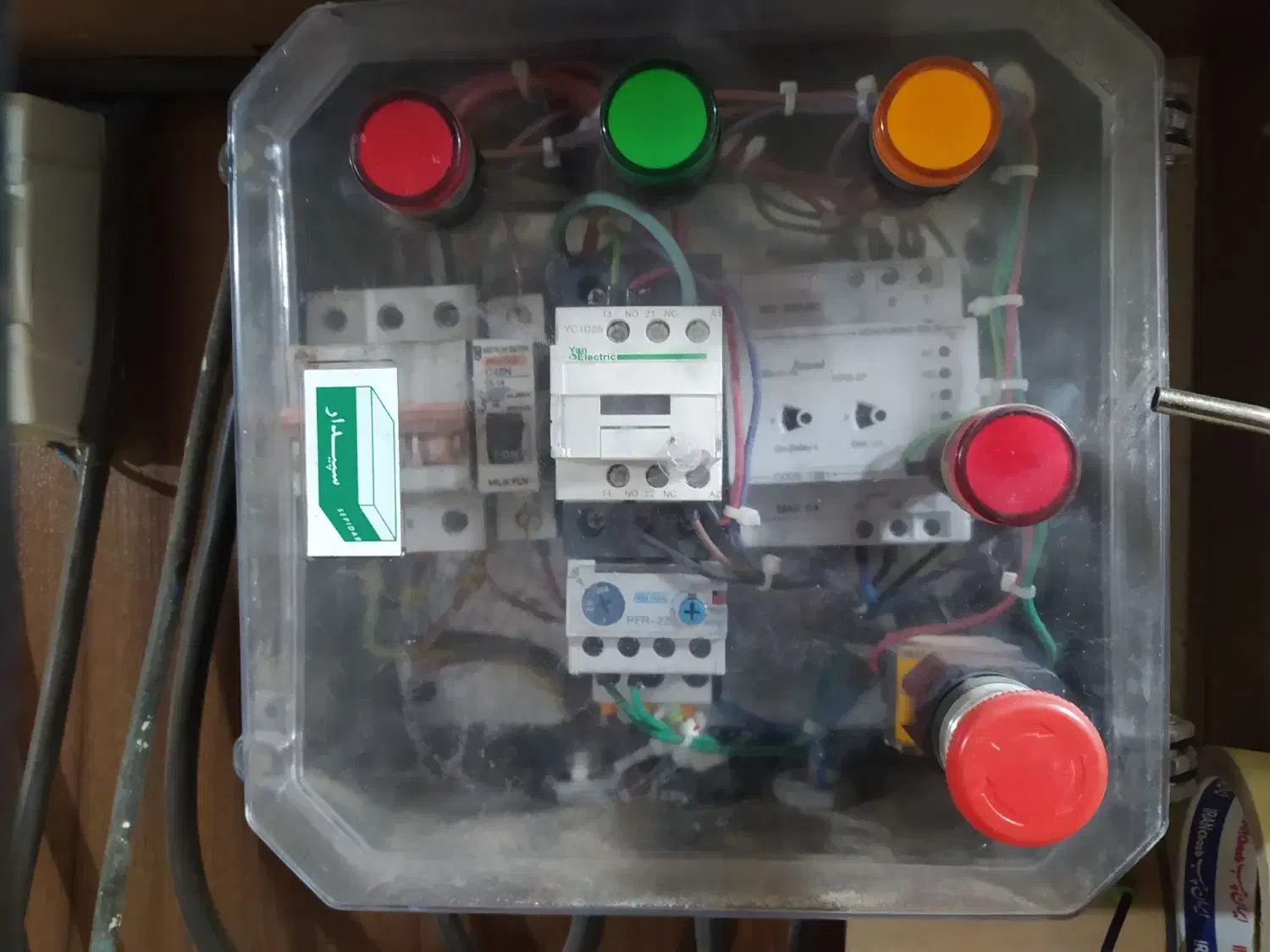 اره دورکن ۳ متر سعید|ماشینآلات صنعتی|شهریار, شهریار|دیوار