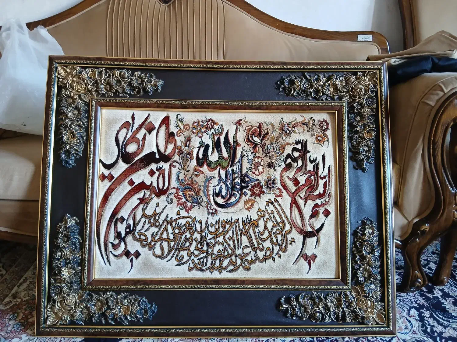 تابلو ون یکاد|تابلو فرش|اراک, |دیوار