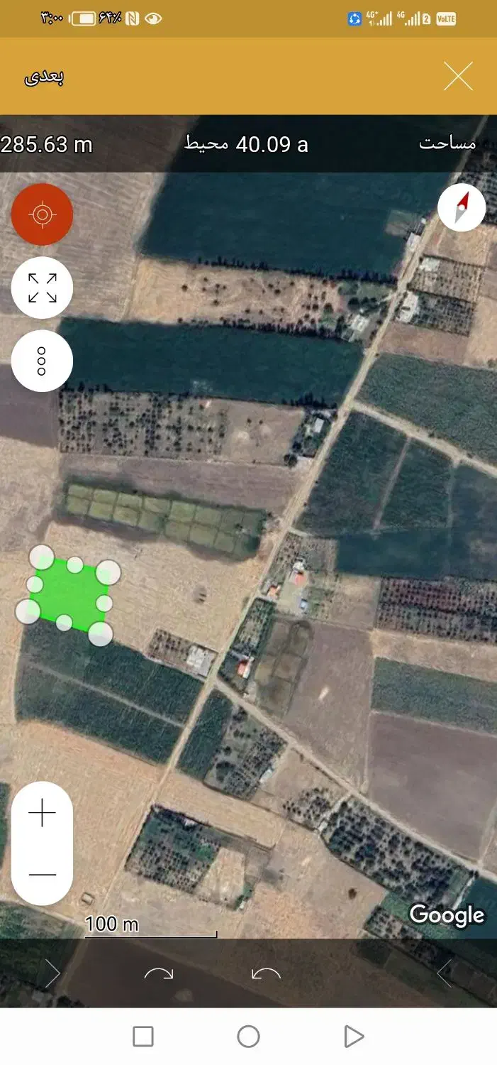 2000متر زمین دشت بیلو|فروش دفتر صنعتی، کشاورزی، تجاری|خاو و میرآباد, |دیوار