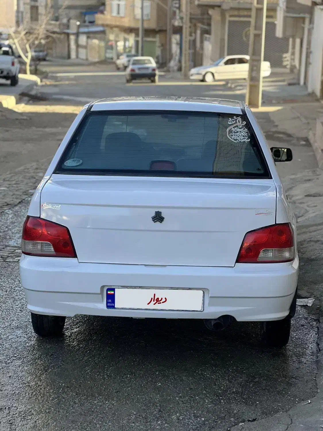 پراید 132|خودرو سواری و وانت|بانه, |دیوار