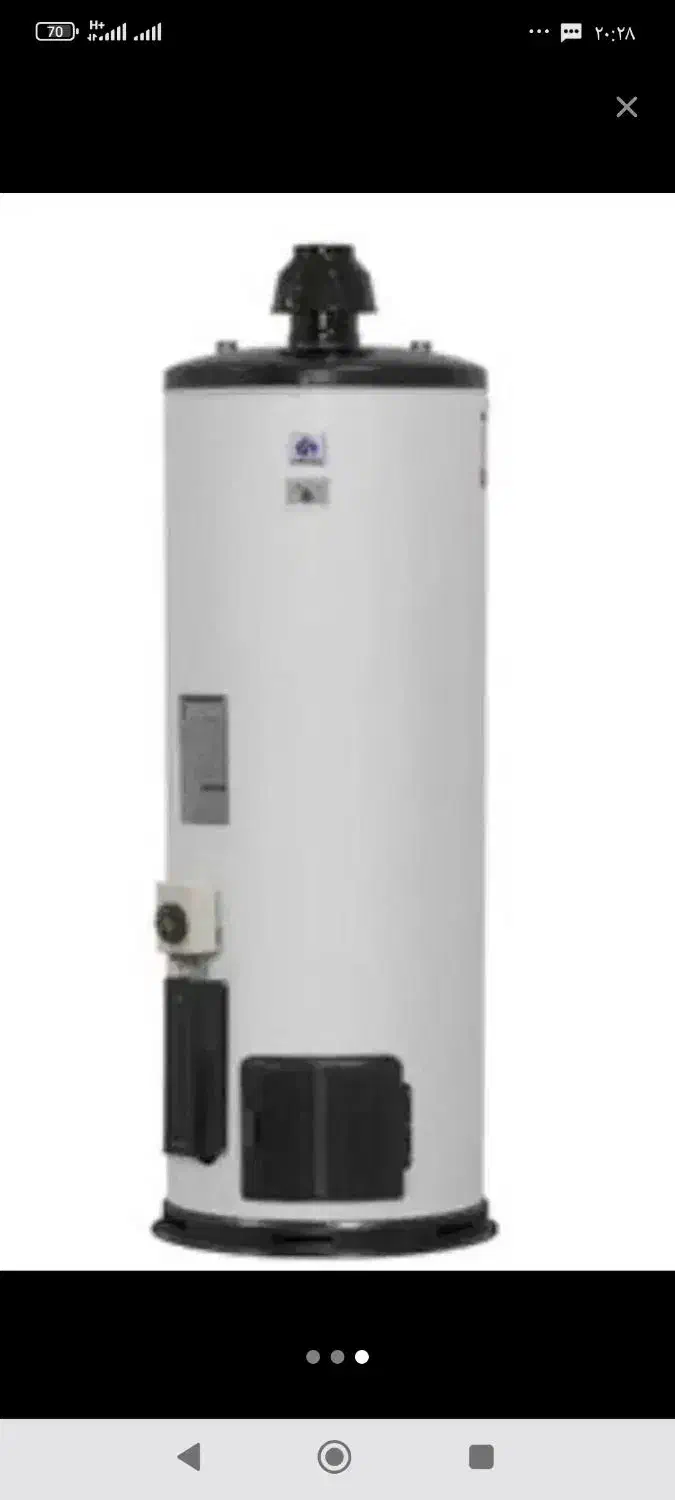 آبگرمکن گازی 190 لیتر ایستاده  ایران کارتوس|آبگرمکن، پکیج، شوفاژ|شاهرود, |دیوار