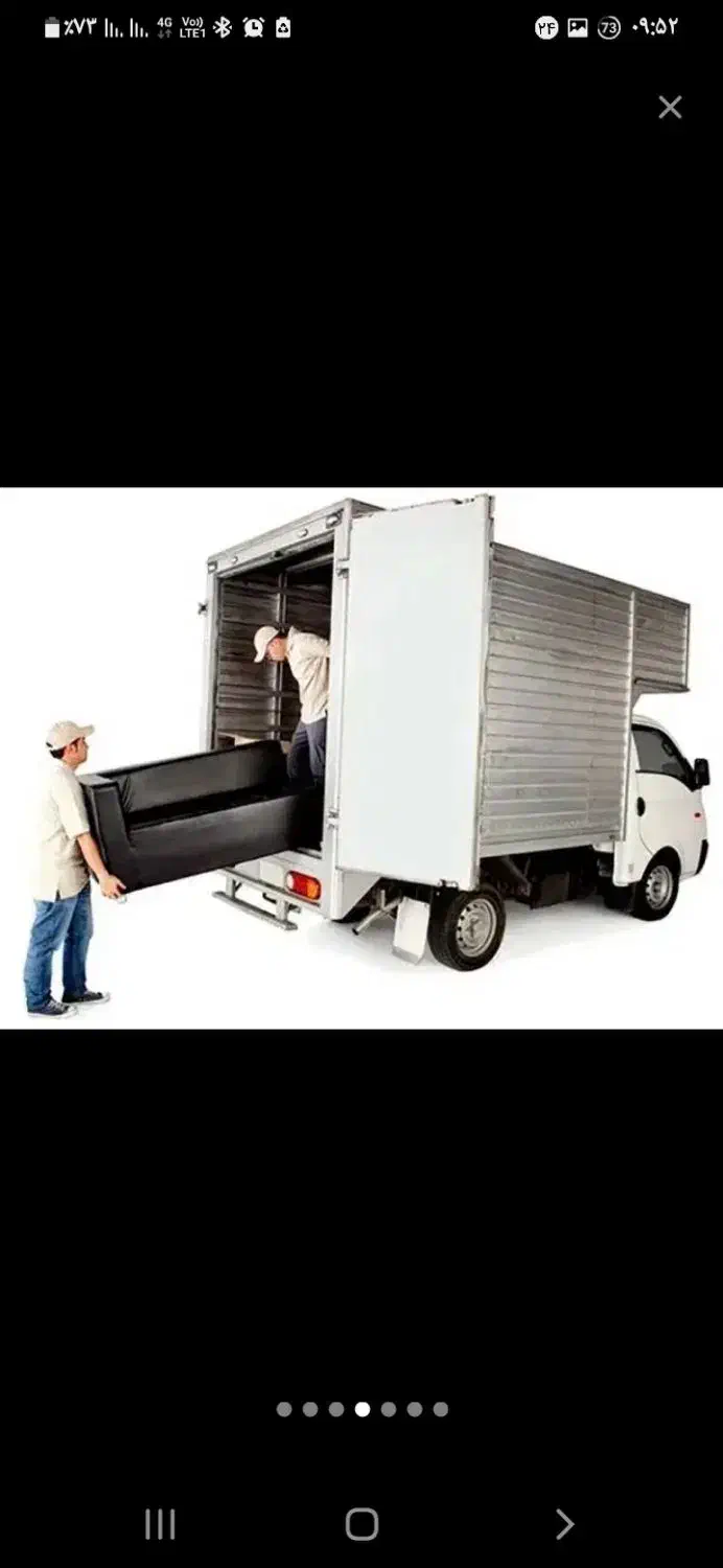 اسباب کشی مفیدی درخدمت شما همشهریان گرامی|خدمات حمل و نقل|گنبد کاووس, |دیوار