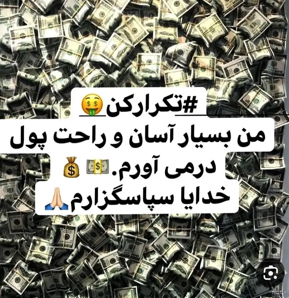 کار در منزل|استخدام بازاریابی و فروش|پیرانشهر, |دیوار