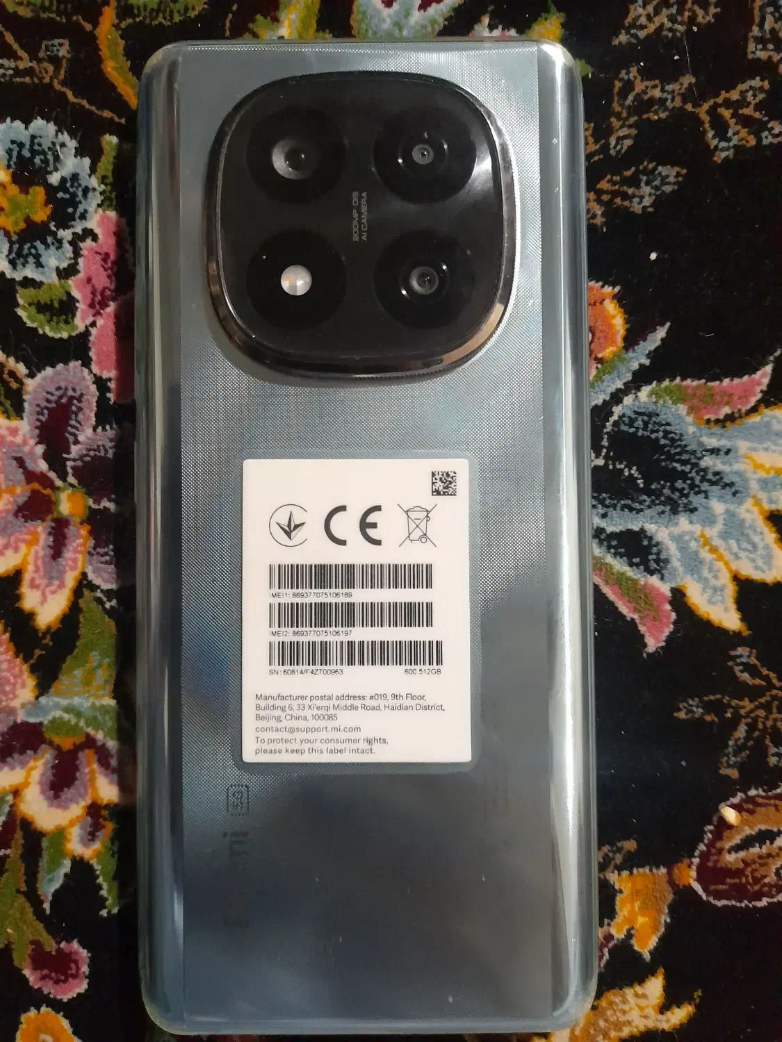 +note14 proنوت۱۴پروپلاس|موبایل|زاهدان, |دیوار