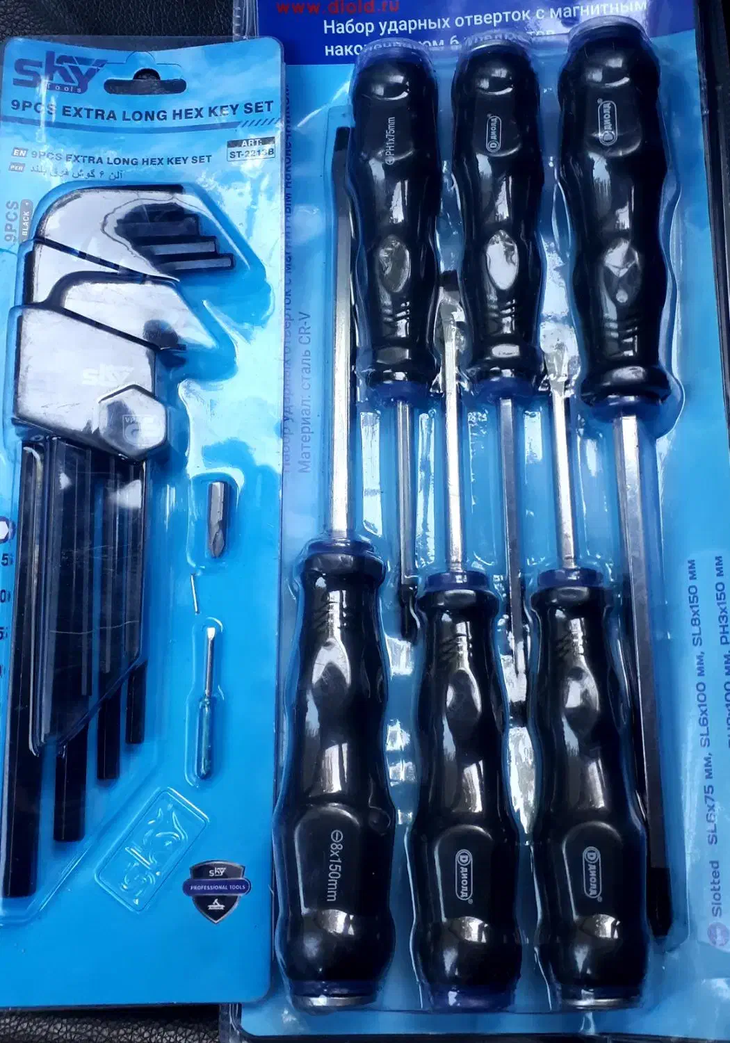 ابزار کیلویی ۸۰۰ هزار تومان|ابزارآلات|قدس, شهرک فرزان|دیوار