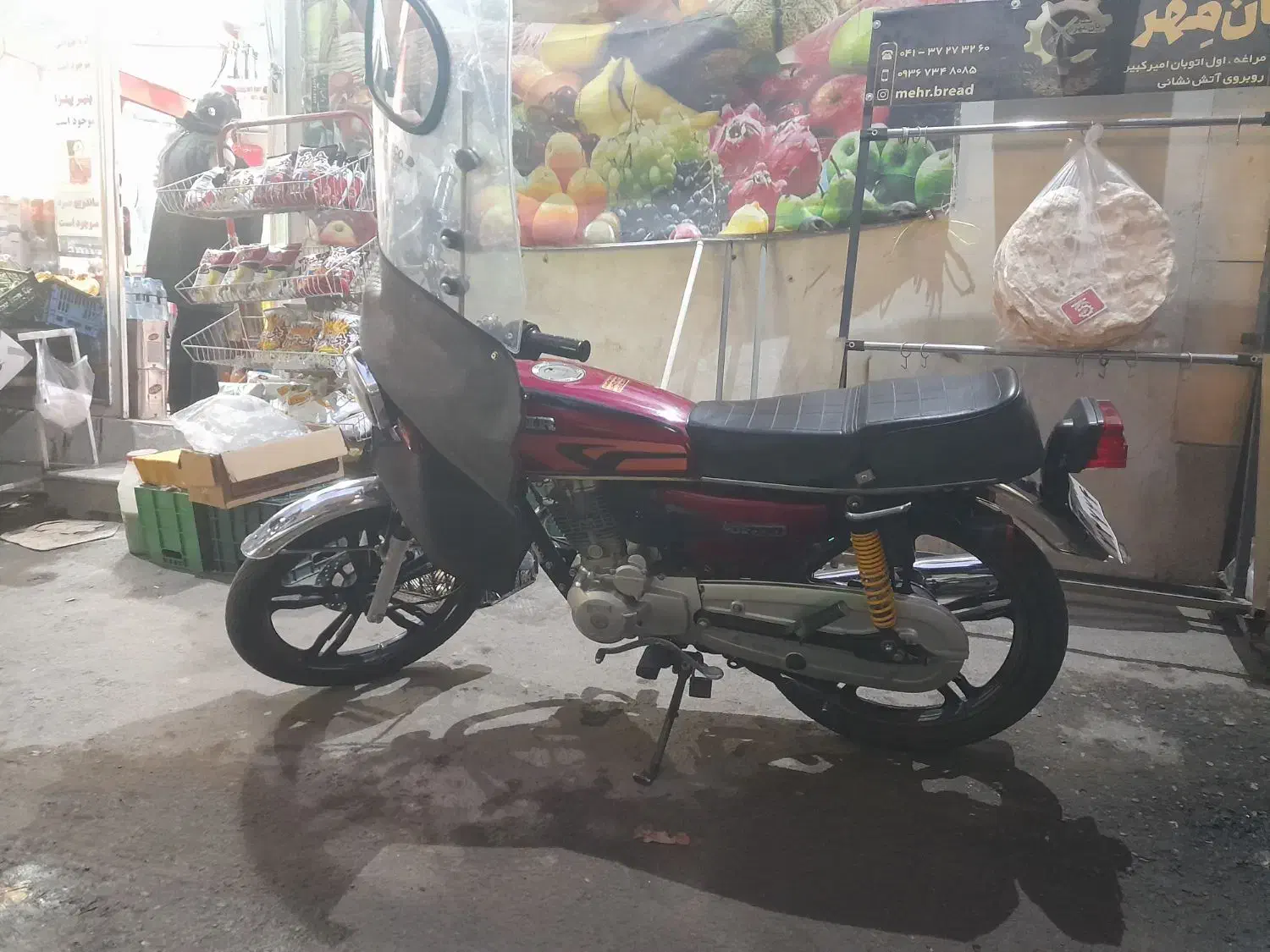 موتور 200 کویر|موتورسیکلت|مراغه, |دیوار