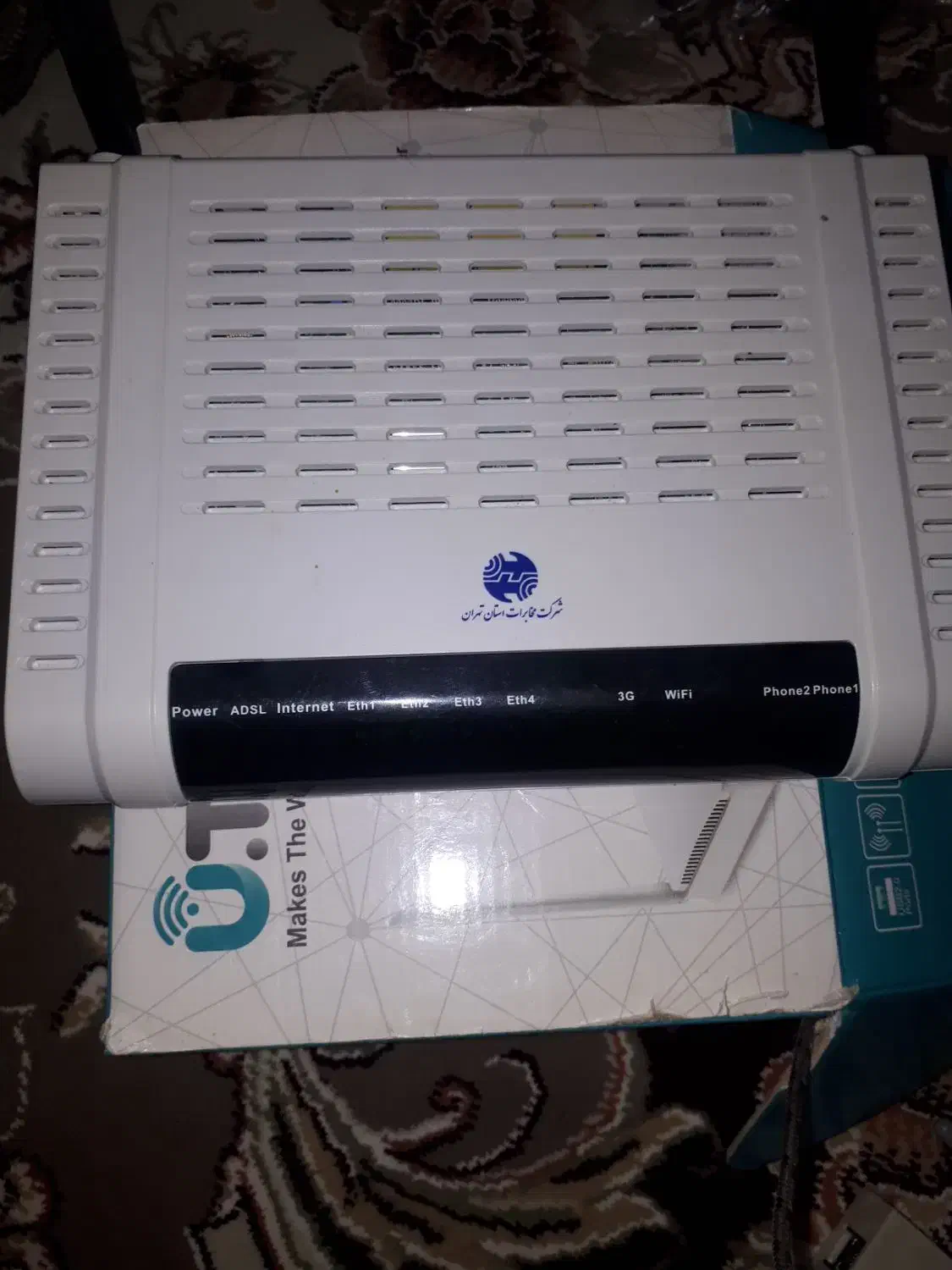 فروش یک دستگاه مدم فایبرهمhg120|مودم و تجهیزات شبکه|شهرکرد, |دیوار