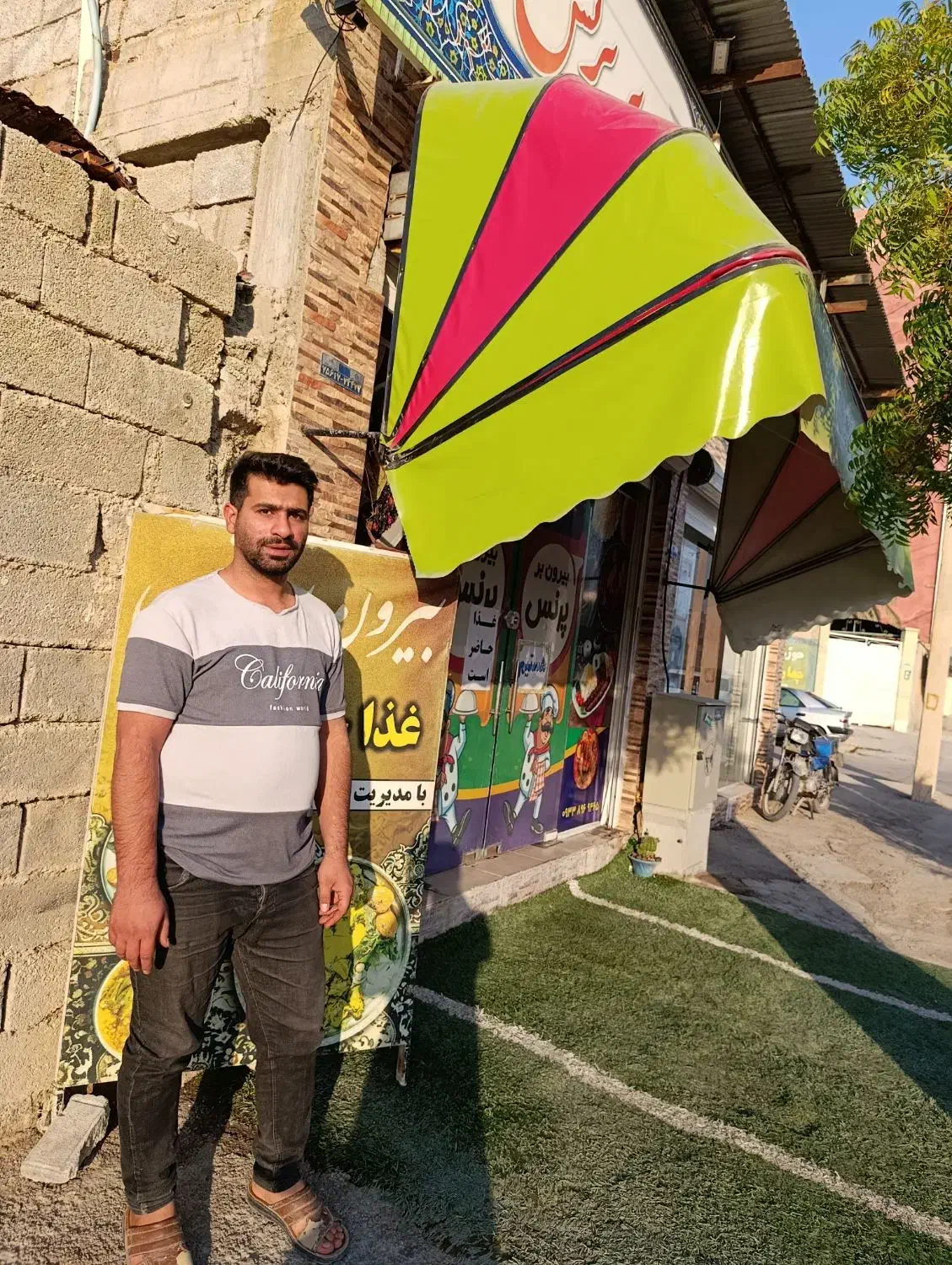 فروش و نصب سایبان گالسکه ای و سایبان سبز|خدمات پیشه و مهارت|برازجان, |دیوار