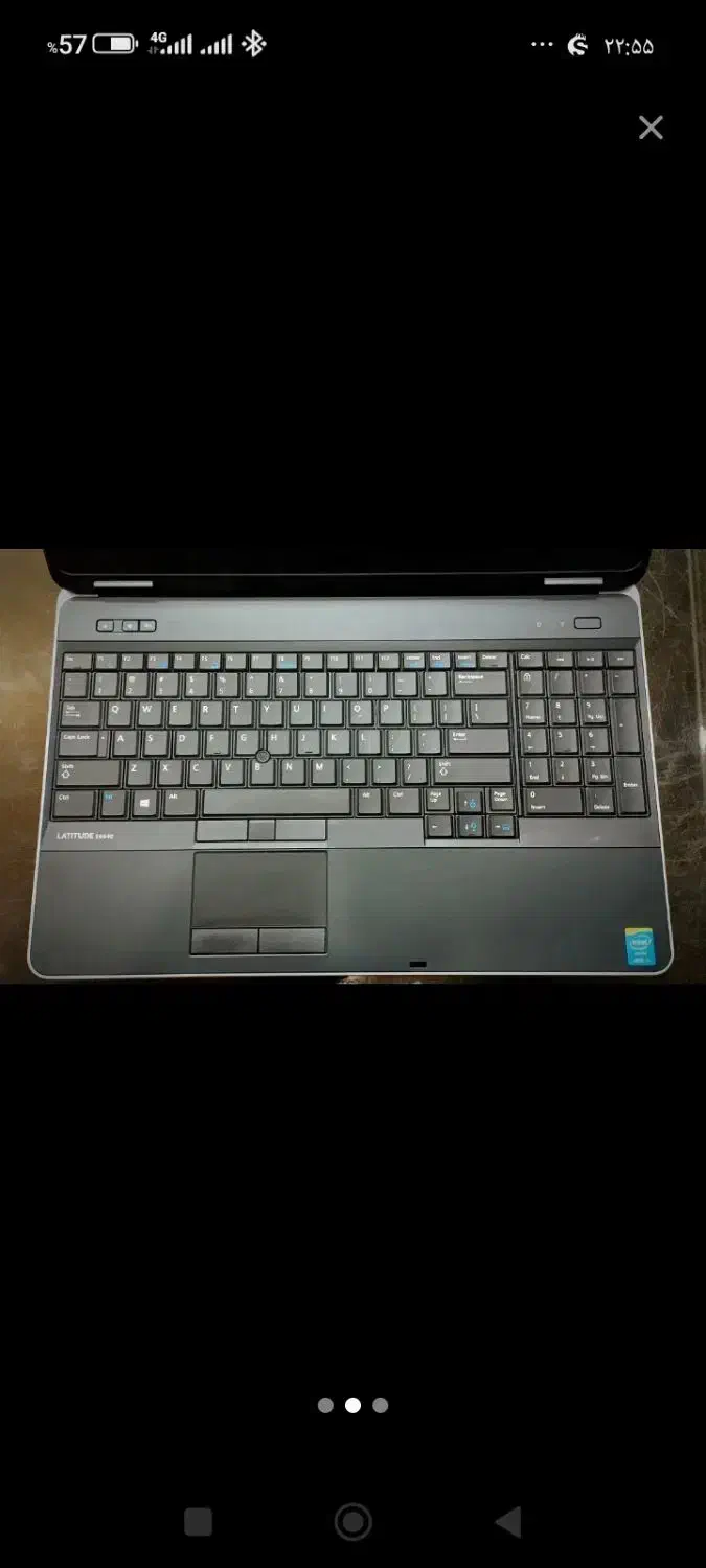 لبتاب دل|رایانه همراه|شوشتر, |دیوار