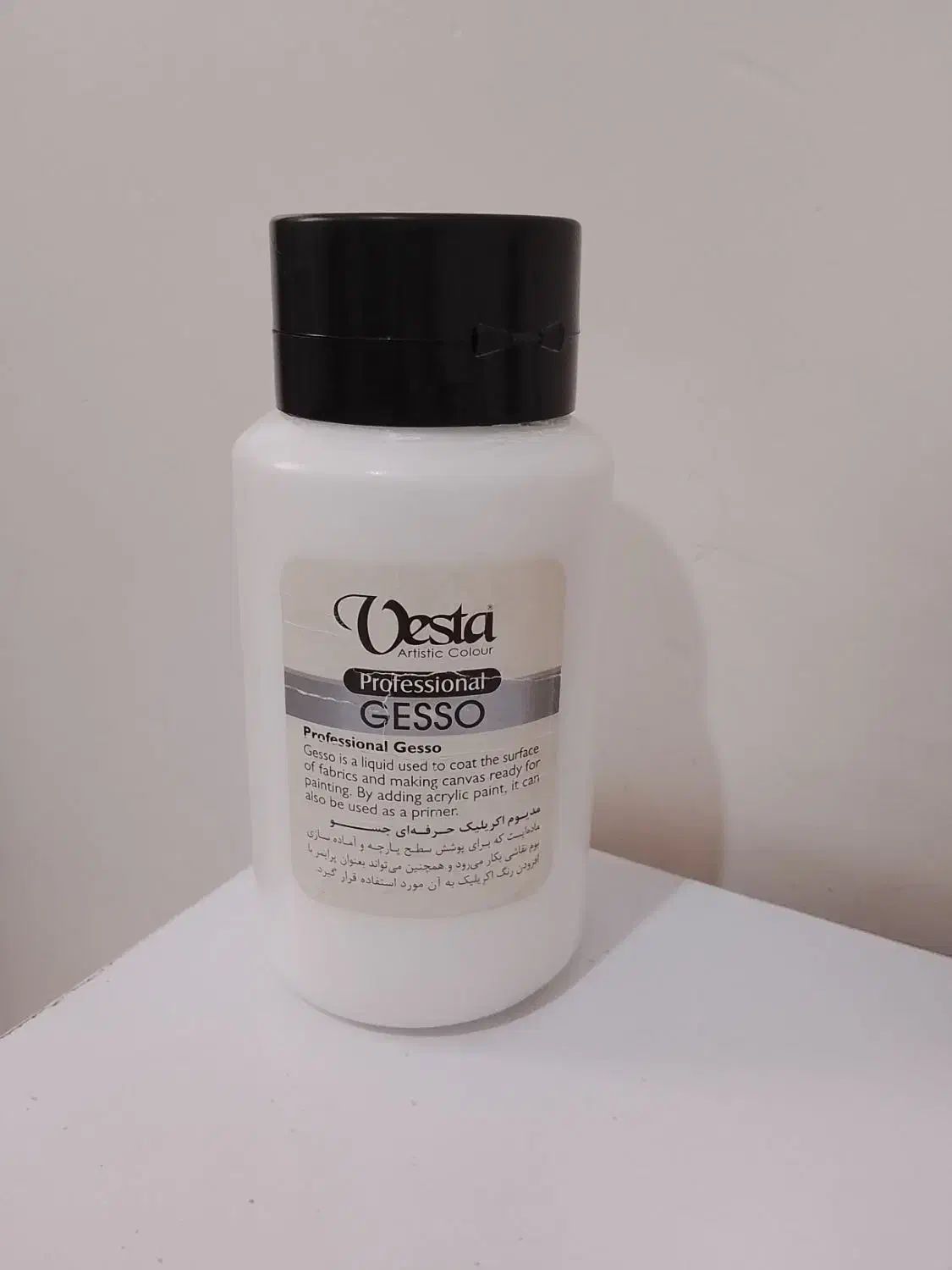 جسو بوم|لوازم التحریر|رباطکریم, مسکن مهر آبشناسان|دیوار