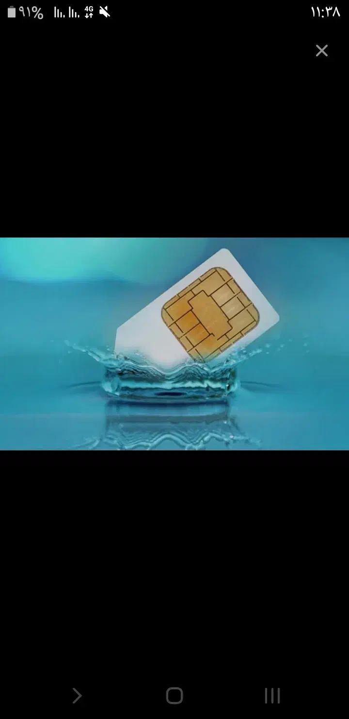 0912.786.7375|سیم‌کارت|تهران, فلسطین (میدان انقلاب)|دیوار